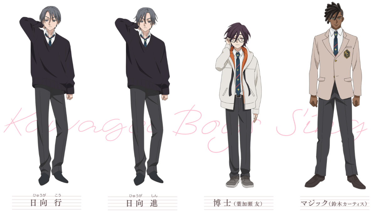 Kawagoe Boys Sing - Personaggi 3 Kawagoe Boys Sing - Personaggi 3